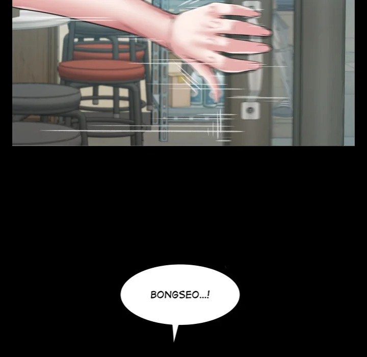 Single Room - Chapter 23 Page 13