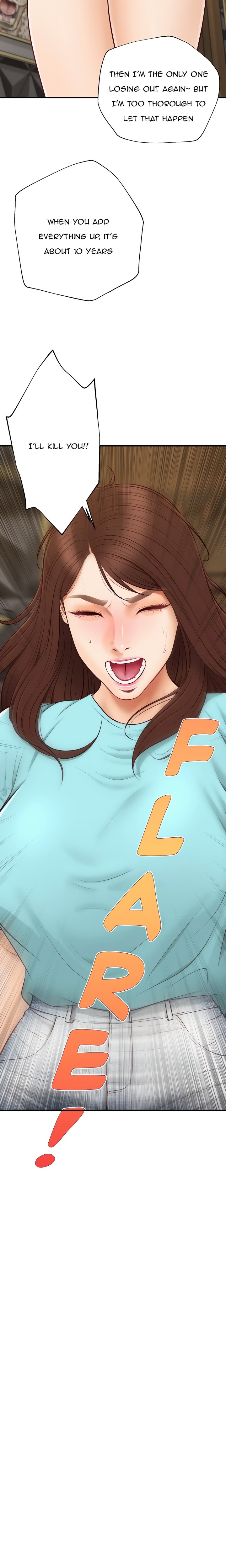 Yeoju and Haru - Chapter 25 Page 13