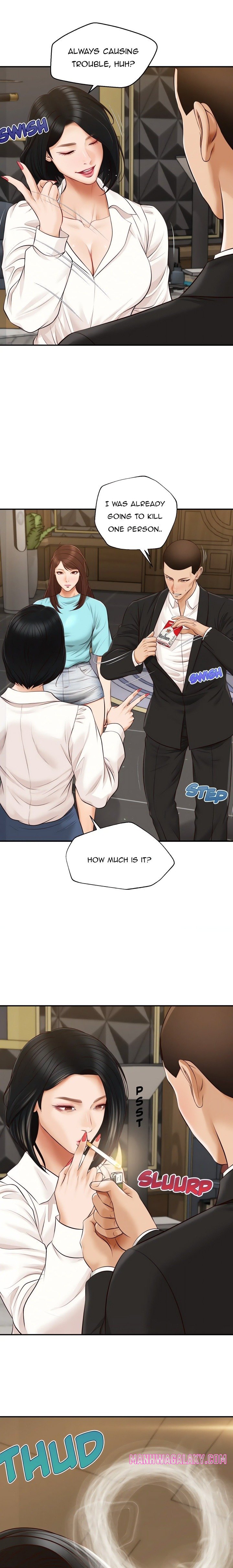 Yeoju and Haru - Chapter 25 Page 7