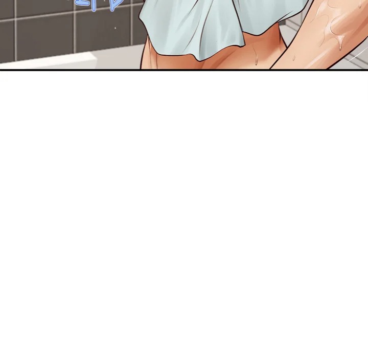 Yeoju and Haru - Chapter 26 Page 35