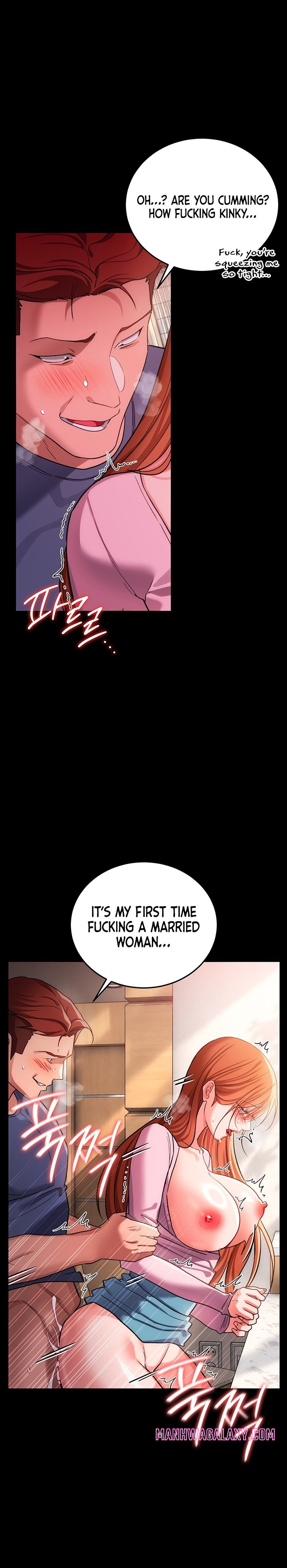 A Dangerous Deal and The Girl Next Door - Chapter 65 Page 17