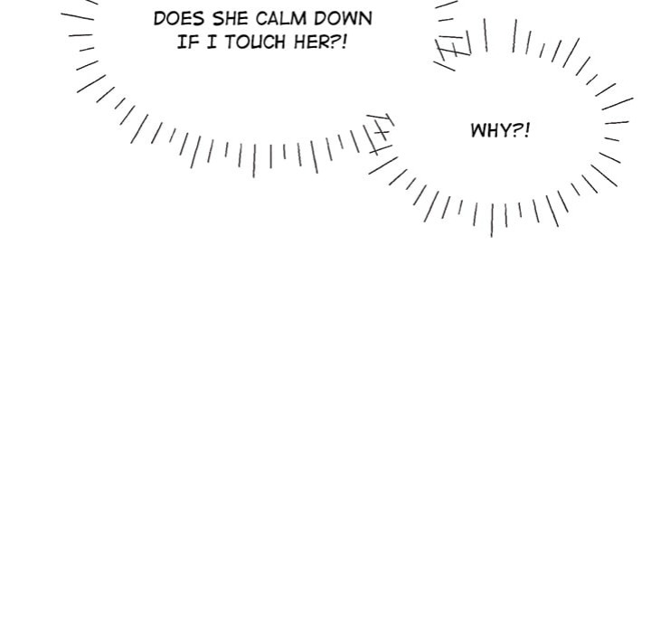 The Seed of Destiny - Chapter 4 Page 51