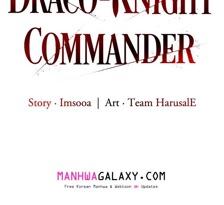 Draco-Knight Commander (Uncensored) - Chapter 30 Page 2