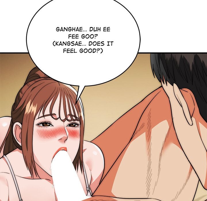 Kangsae the Strong - Chapter 32 Page 28