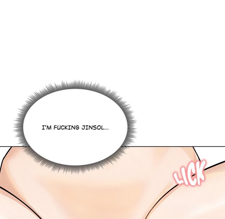 Runaway Wife - Chapter 50 Page 76