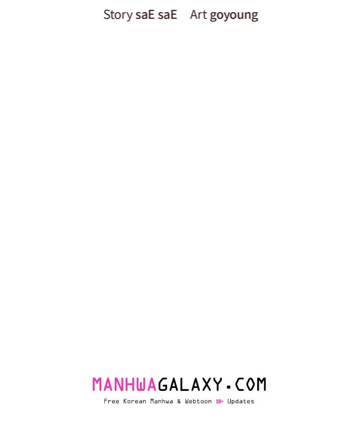 Runaway Wife - Chapter 56 Page 74