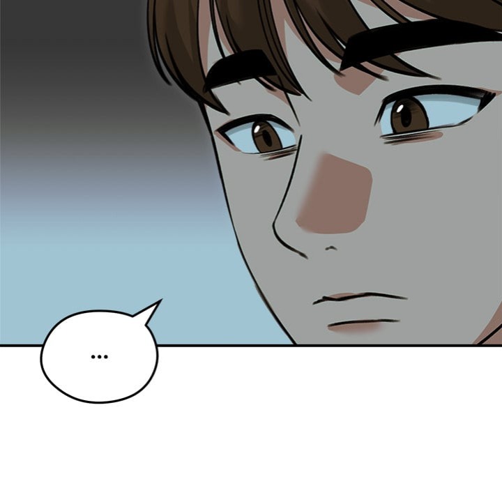 Runaway Wife - Chapter 60 Page 17