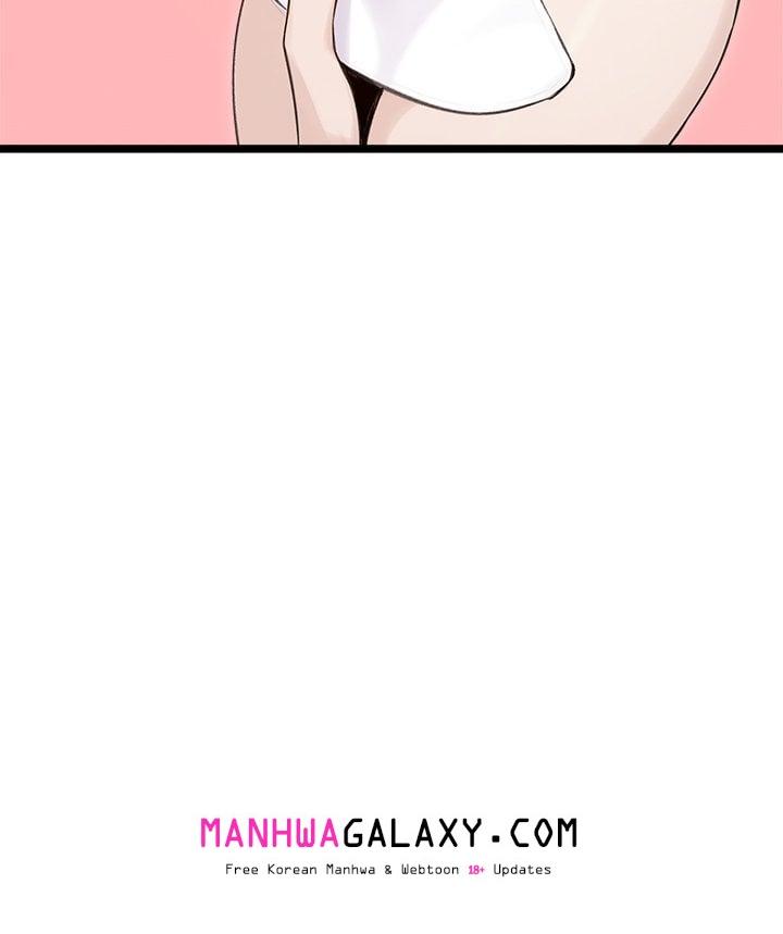 Runaway Wife - Chapter 66 Page 72