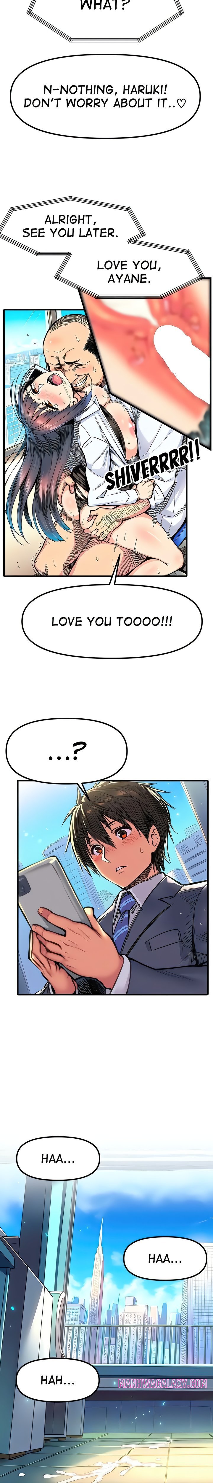 Office Romances are Strictly Forbidden - Chapter 4 Page 5