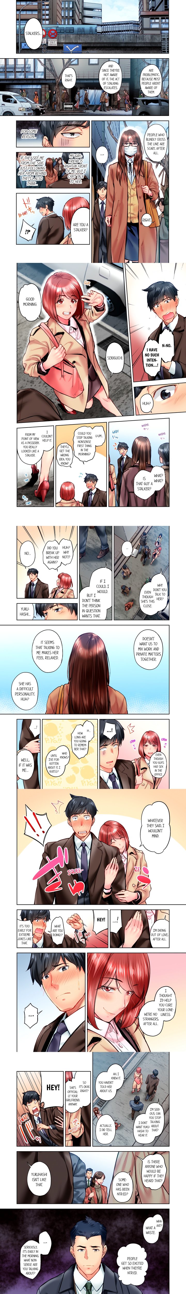 Simple yet Sexy (Uncensored) - Chapter 100 Page 1