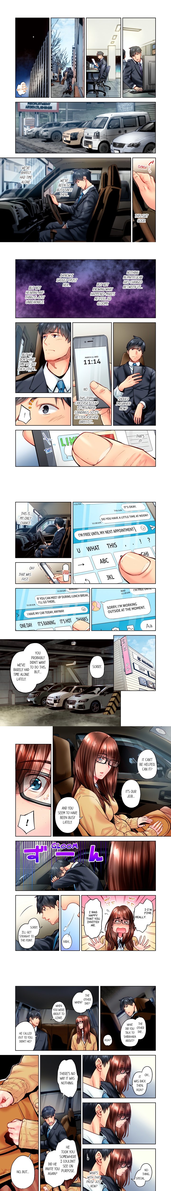 Simple yet Sexy (Uncensored) - Chapter 101 Page 1