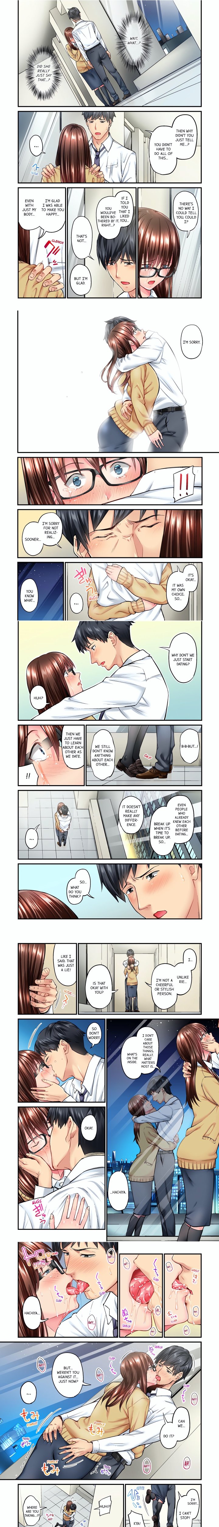 Simple yet Sexy (Uncensored) - Chapter 11 Page 1