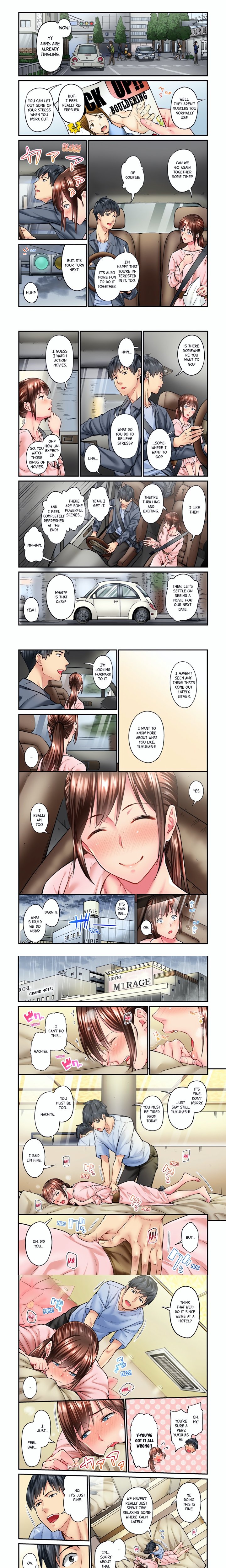 Simple yet Sexy (Uncensored) - Chapter 13 Page 1