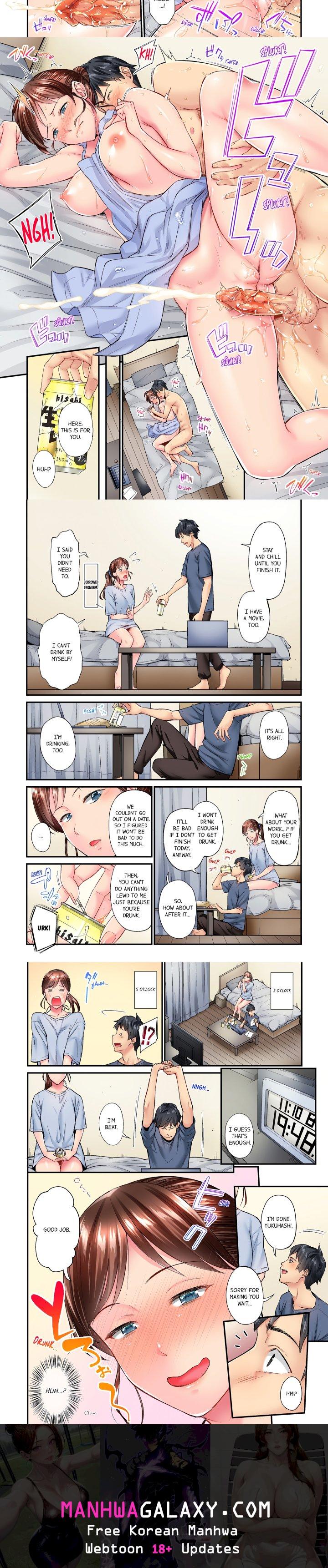 Simple yet Sexy (Uncensored) - Chapter 21 Page 2