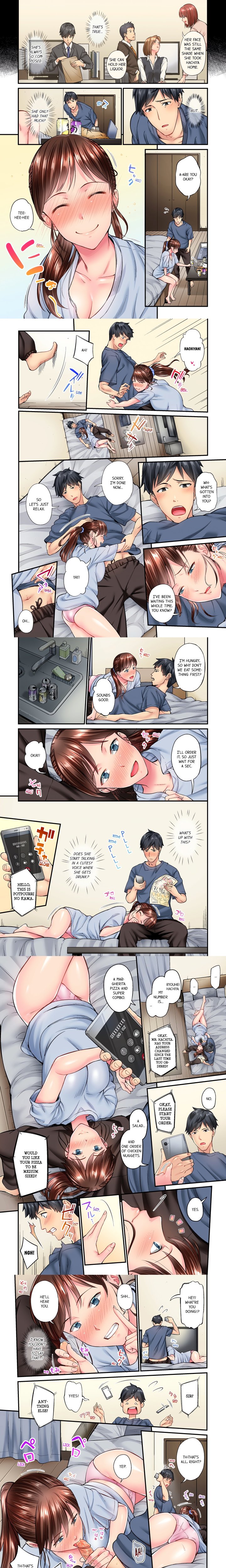 Simple yet Sexy (Uncensored) - Chapter 22 Page 1