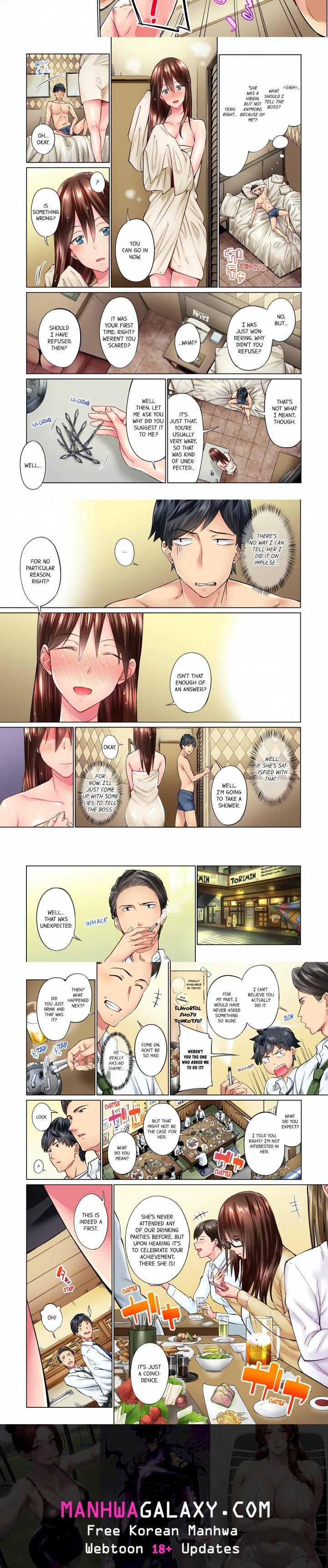 Simple yet Sexy (Uncensored) - Chapter 4 Page 2