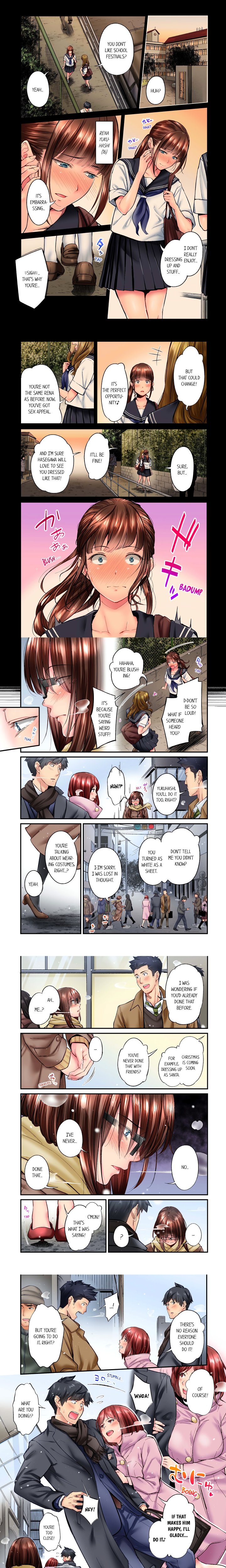 Simple yet Sexy (Uncensored) - Chapter 43 Page 1