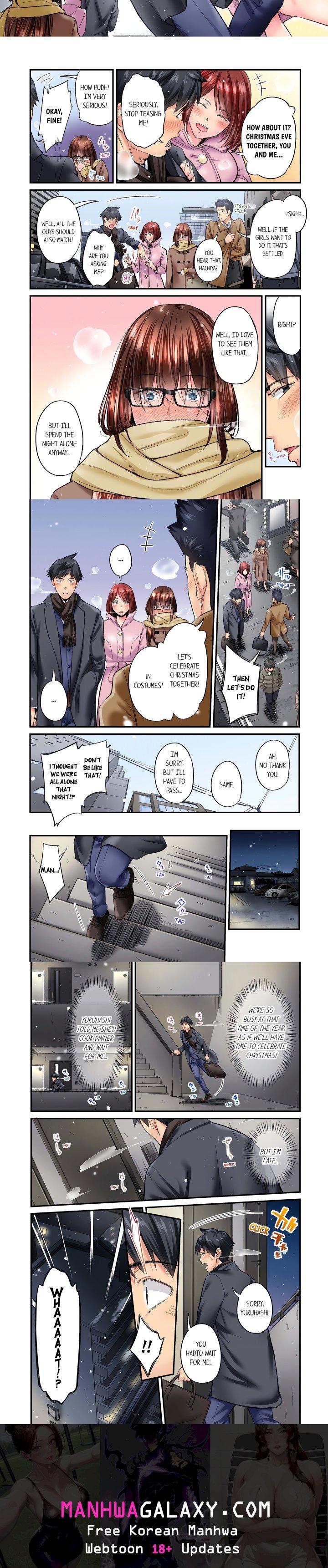 Simple yet Sexy (Uncensored) - Chapter 43 Page 2