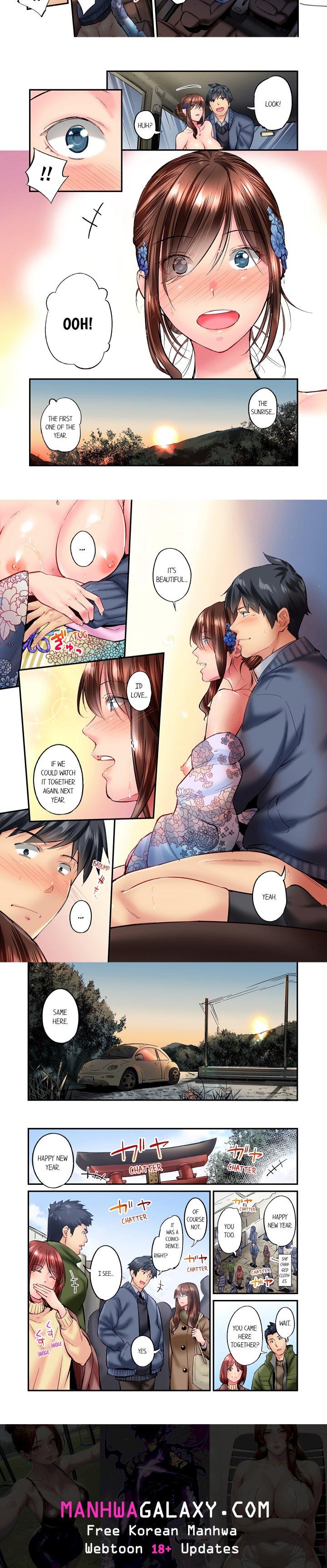 Simple yet Sexy (Uncensored) - Chapter 51 Page 2