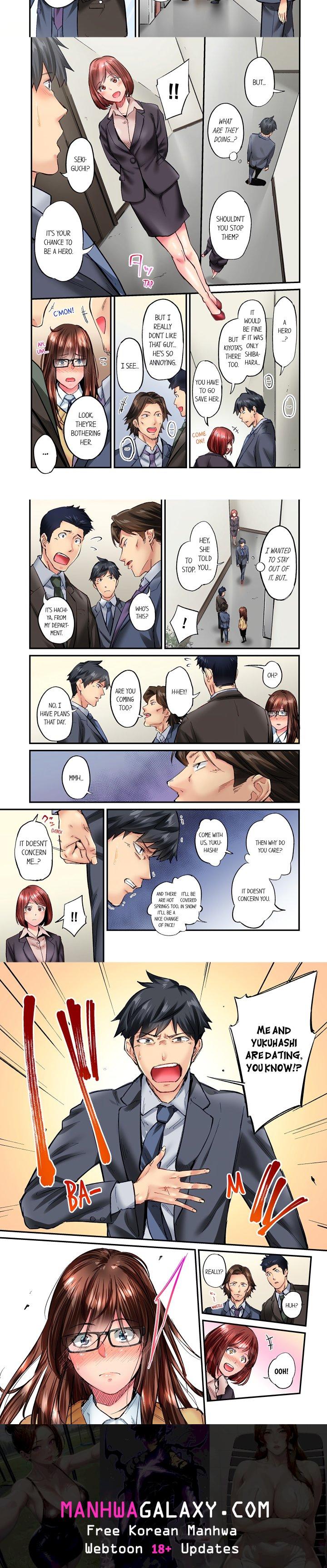 Simple yet Sexy (Uncensored) - Chapter 54 Page 2