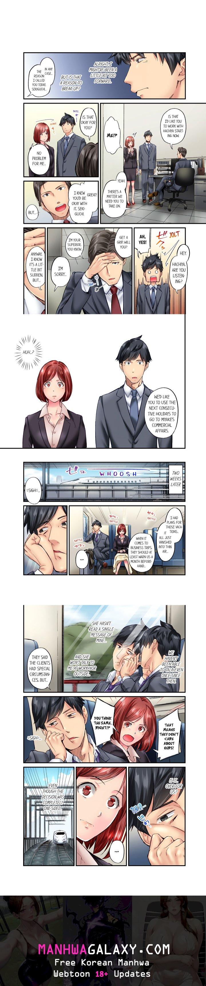 Simple yet Sexy (Uncensored) - Chapter 58 Page 2