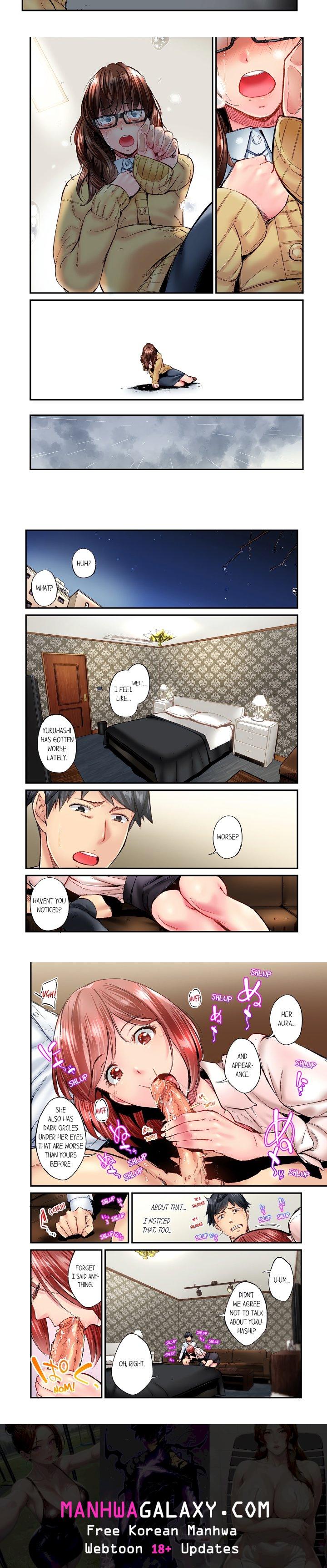 Simple yet Sexy (Uncensored) - Chapter 74 Page 2