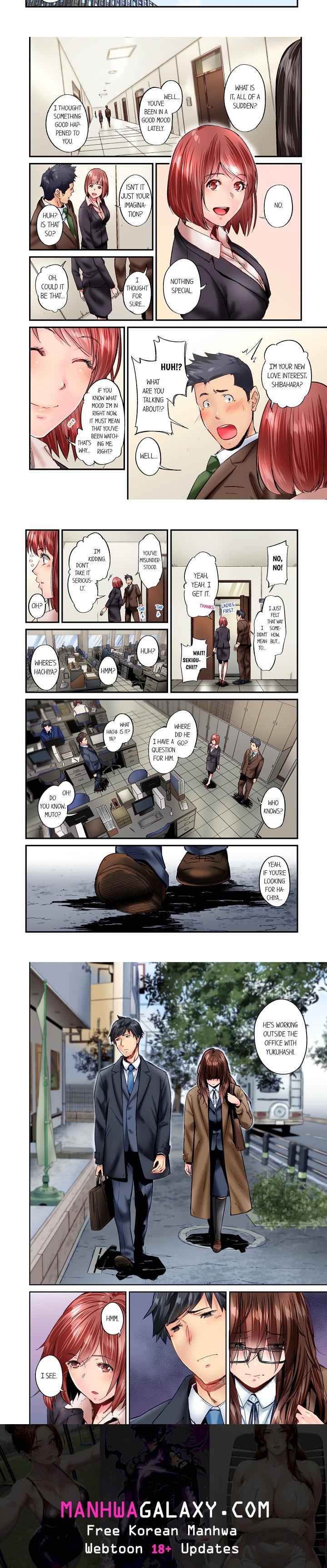 Simple yet Sexy (Uncensored) - Chapter 77 Page 2