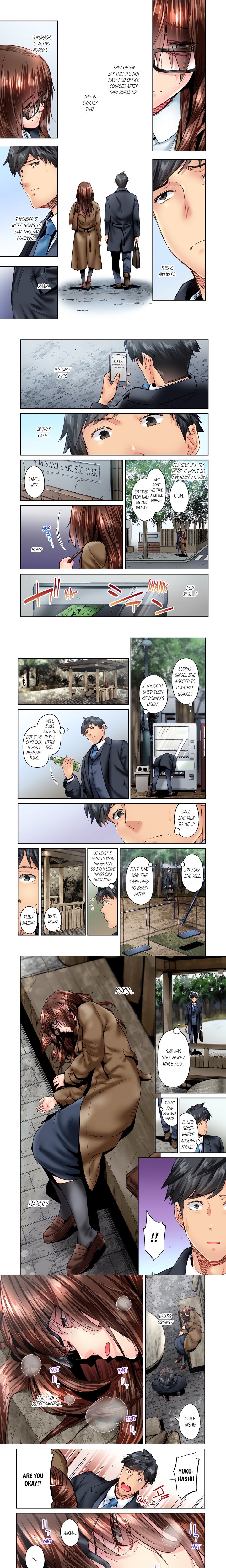 Simple yet Sexy (Uncensored) - Chapter 78 Page 1