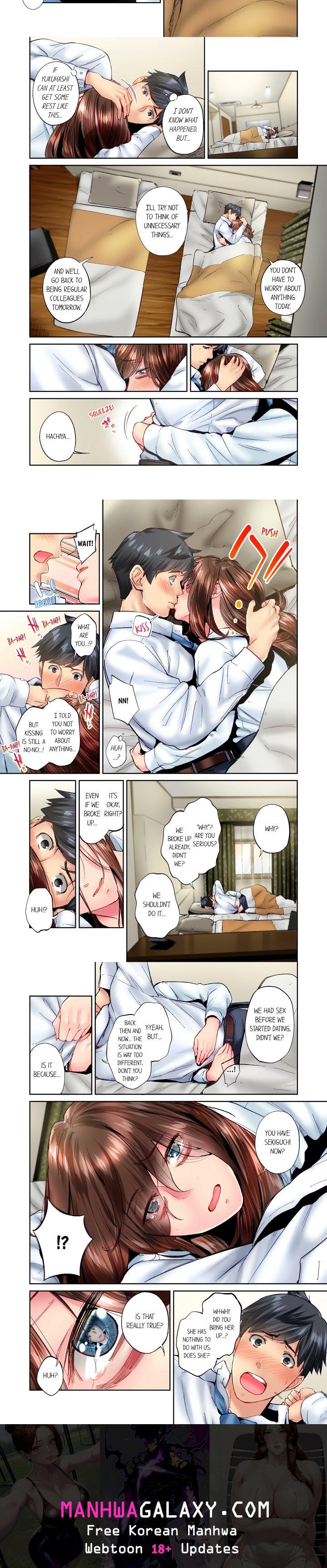 Simple yet Sexy (Uncensored) - Chapter 79 Page 2