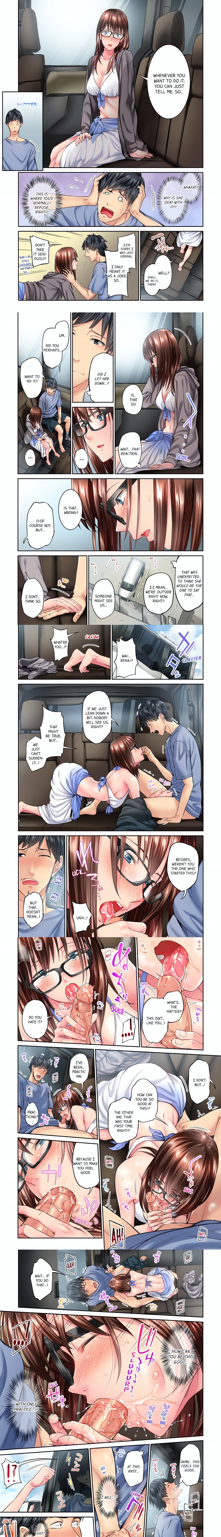 Simple yet Sexy (Uncensored) - Chapter 8 Page 1