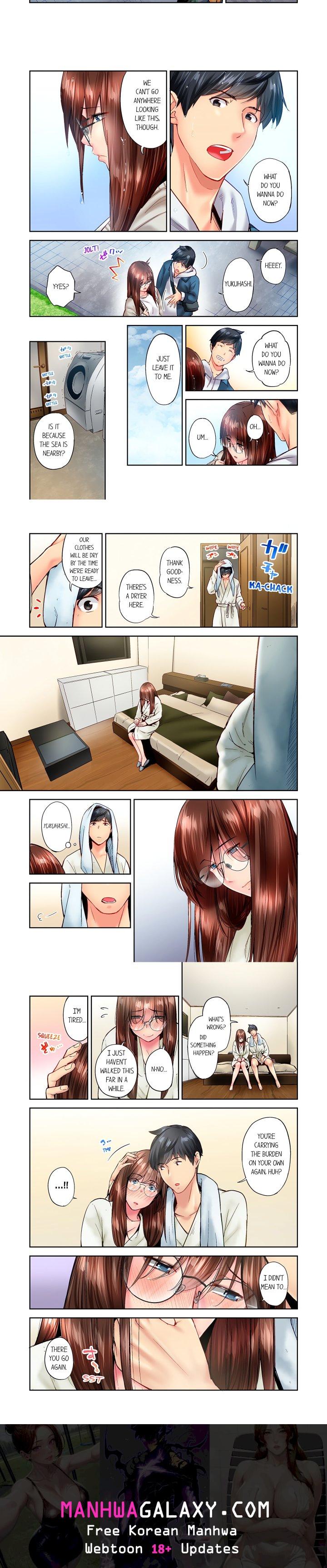 Simple yet Sexy (Uncensored) - Chapter 85 Page 2
