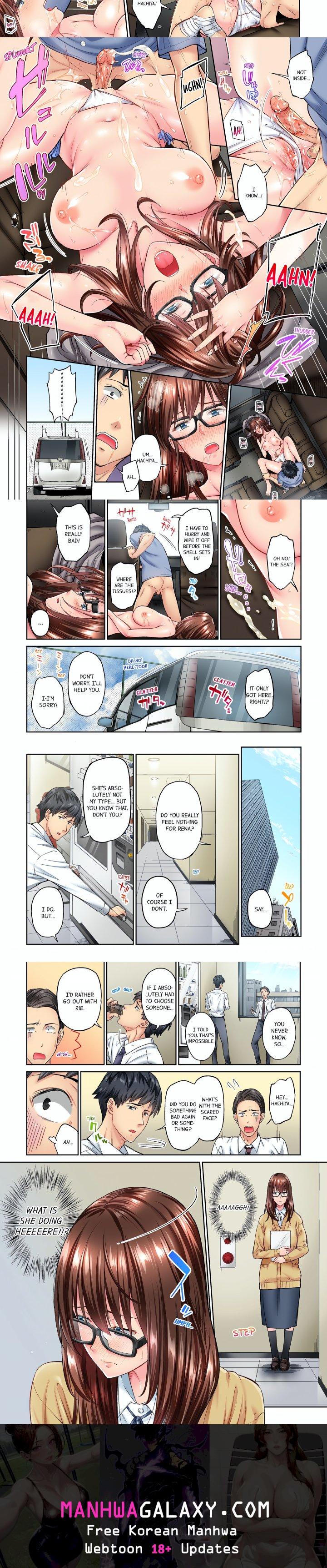 Simple yet Sexy (Uncensored) - Chapter 9 Page 2