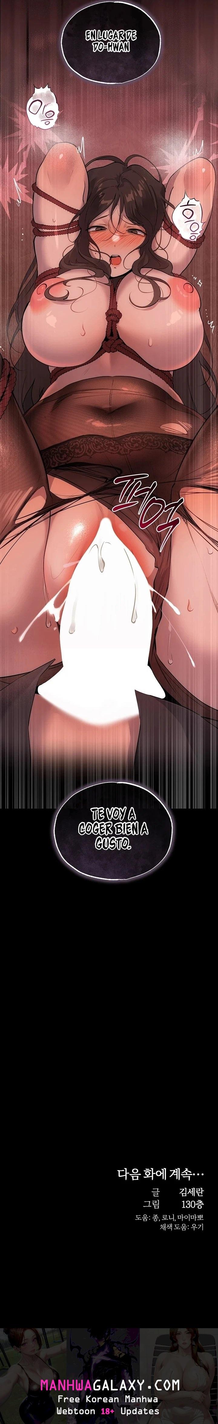 First-Class Seat to the Abyss Raw - Chapter 4 Page 27
