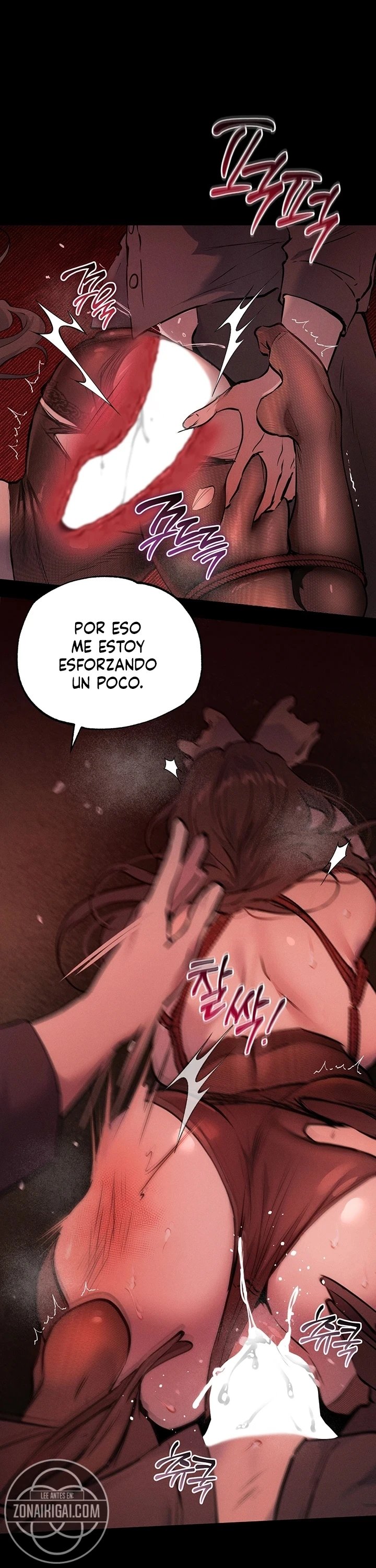 First-Class Seat to the Abyss Raw - Chapter 5 Page 12