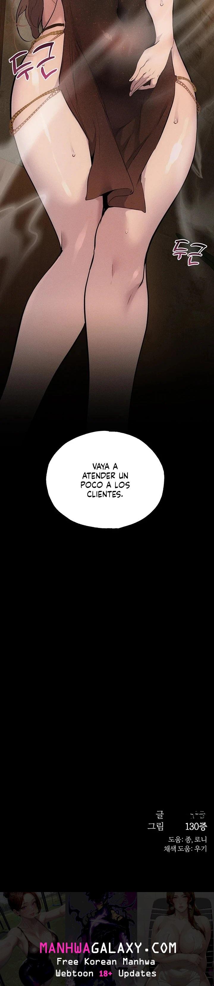 First-Class Seat to the Abyss Raw - Chapter 6 Page 22