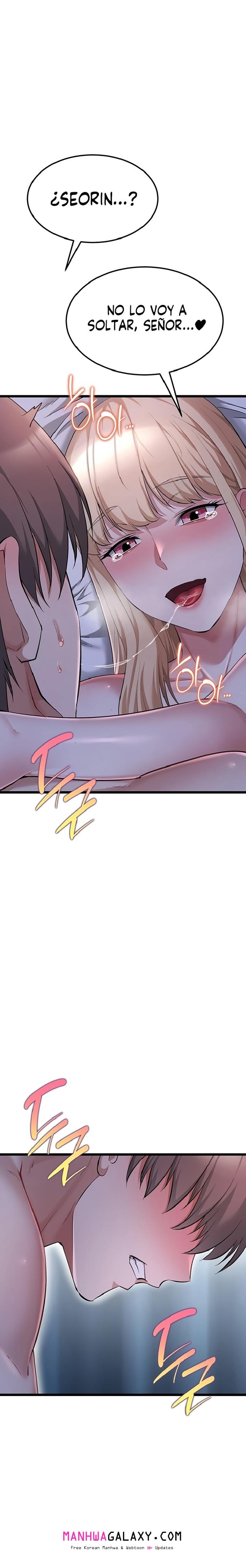 Ogh Reboot Raw - Chapter 21 Page 31