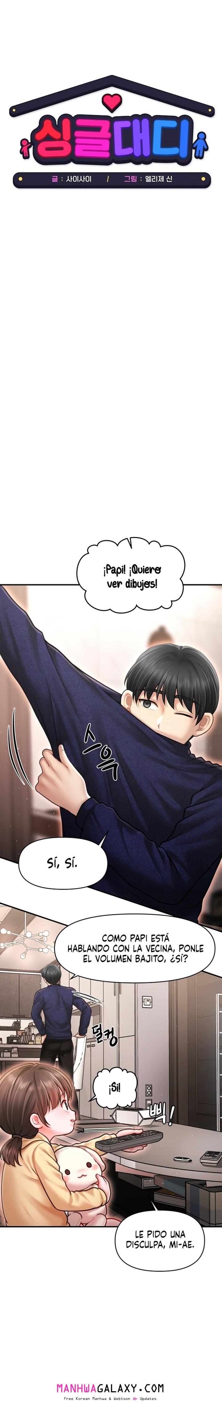 Single Daddy Raw - Chapter 5 Page 17