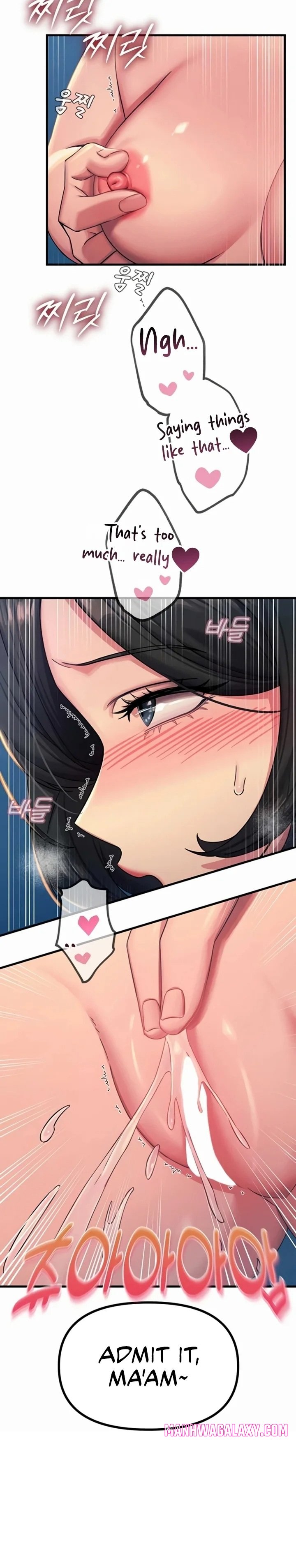 You Won’t Get Me Twice - Chapter 63 Page 11