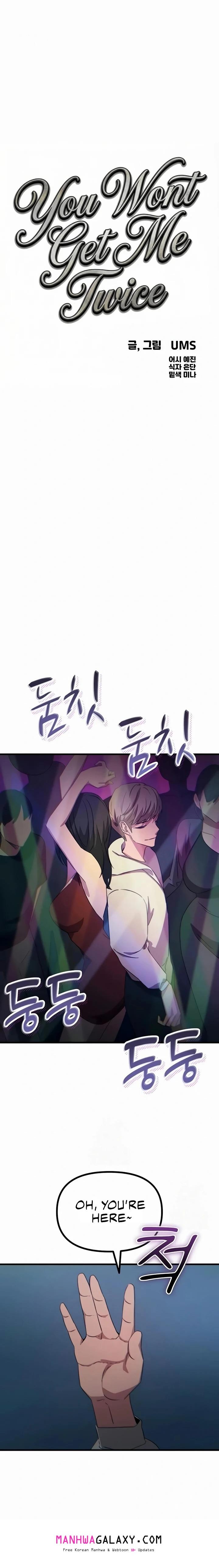 You Won’t Get Me Twice - Chapter 66 Page 1