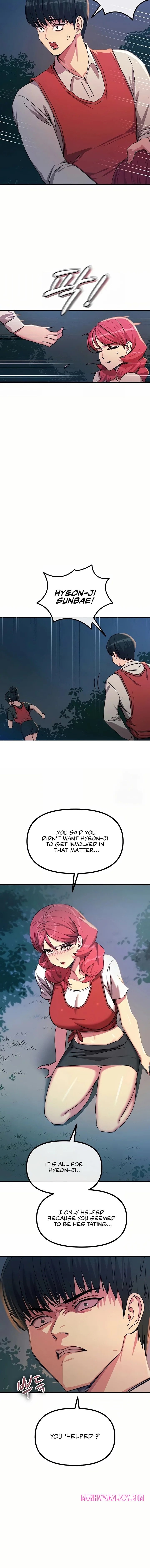 You Won’t Get Me Twice - Chapter 70 Page 11