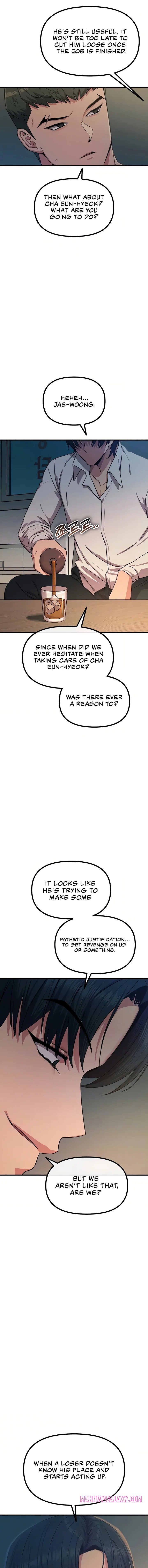 You Won’t Get Me Twice - Chapter 73 Page 3