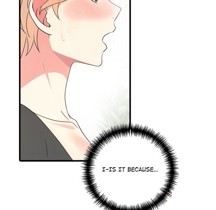 The Teacher’s Grace - Chapter 10 Page 73