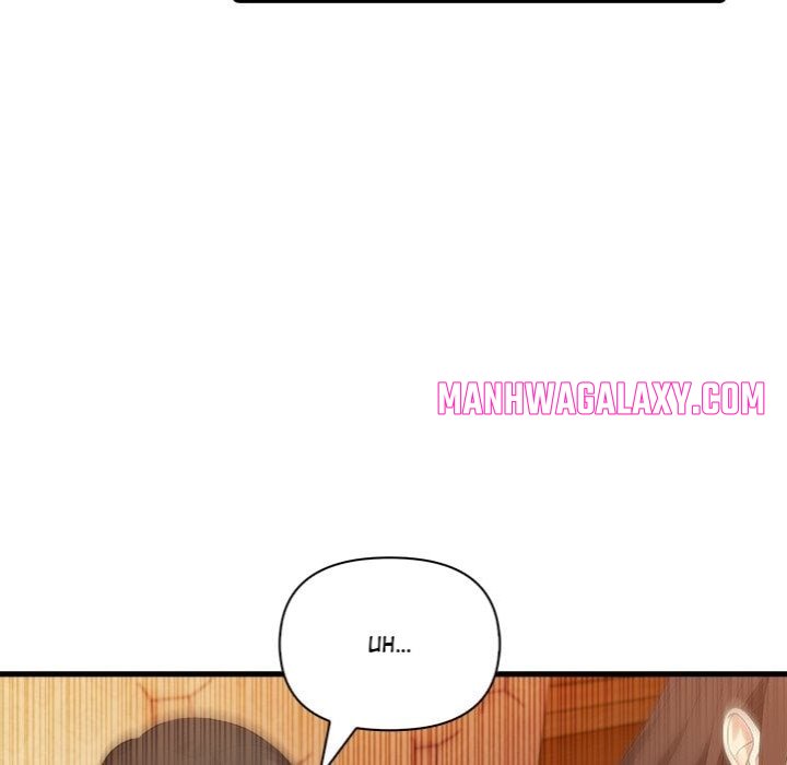 The Teacher’s Grace - Chapter 11 Page 7