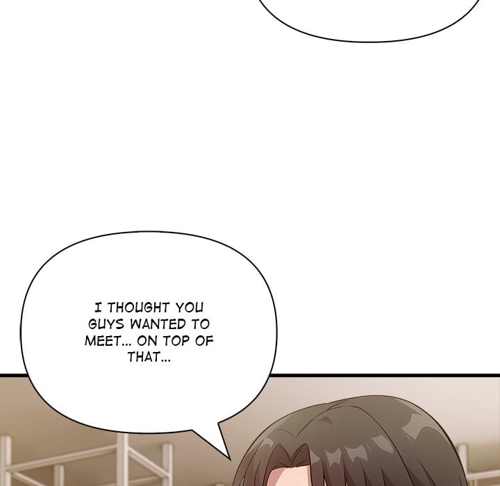 The Teacher’s Grace - Chapter 12 Page 12