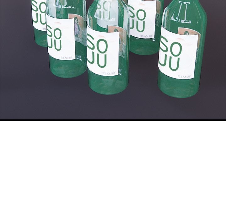 The Teacher’s Grace - Chapter 12 Page 38