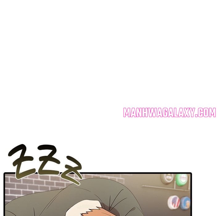 The Teacher’s Grace - Chapter 12 Page 39