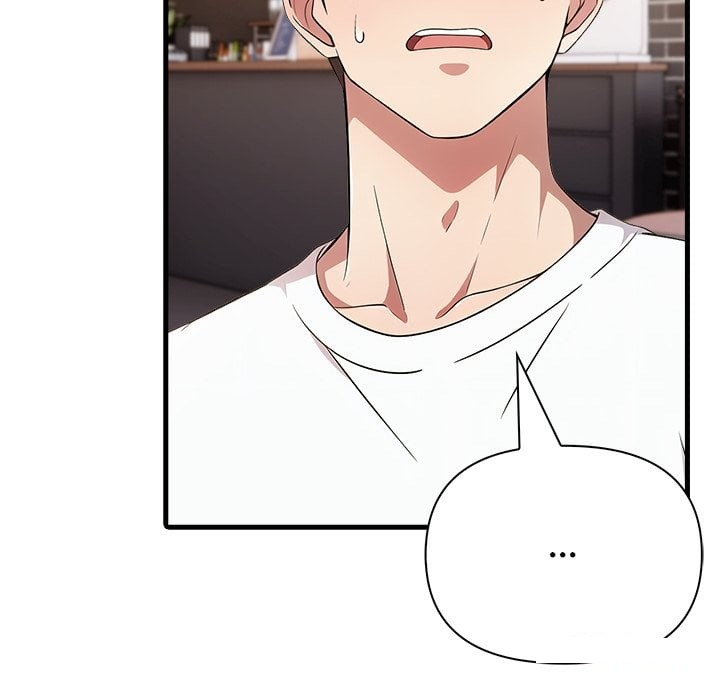 The Teacher’s Grace - Chapter 12 Page 63