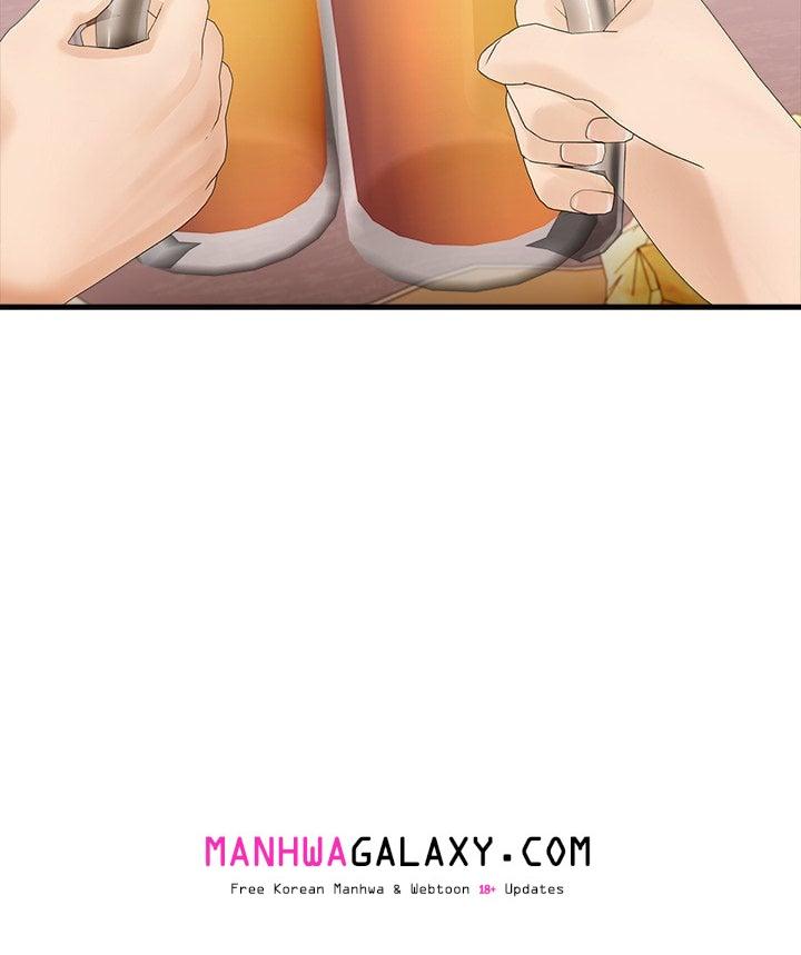 The Teacher’s Grace - Chapter 12 Page 7