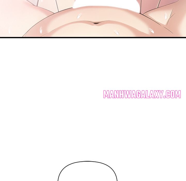 The Teacher’s Grace - Chapter 12 Page 84