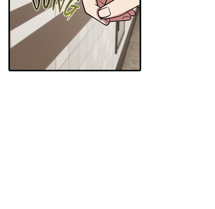 The Teacher’s Grace - Chapter 14 Page 9